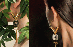 Essential V | The elegant Luis Vuitton earring