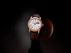 Frederique Constant Classics Moonphase Manufacture wristwatch